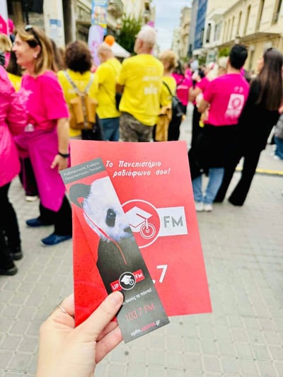 ΑΕΙ Πάτρας: Hχηρό μήνυμα αλληλεγγύης στo Pink the City 2025(ΦΩΤΟ) | Molonoti News