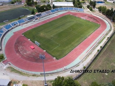 Αγρίνιο: Κατήγγειλαν στον Δήμαρχο βίαιη ...