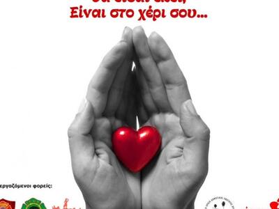 Οι εθελοντές πυροσβέστες των Βραχνεΐκων ...