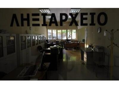  Βρήκαν ΑΦΜ και ΑΜΚΑ σε 514.081... νεκρο...