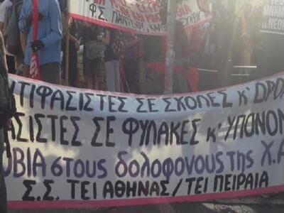 Επίθεση σε αλλοδαπό έξω από τις φυλακές Κορυδαλλού