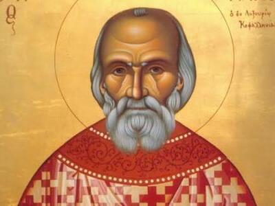 H μνήμη του Οσίου Πατρός ημών Παναγή του...