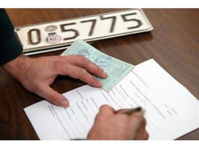 Και από τα ΕΛΤΑ στο εξής η πληρωμή των τ...