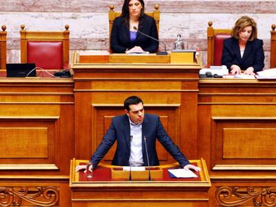 Ολοκληρώθηκαν οι προγραμματικές δηλώσεις...