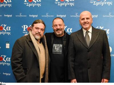 Οι Δ. Παπαπδημητρίου, Γ. Κορδέλλας και ο...