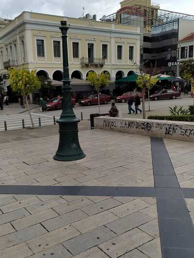 ΠΑΤΡΑ - ΔΕΙΤΕ ΠΟΛΛΕΣ ΦΩΤΟ: Διαλύεται η Πλατεία Γεωργίου