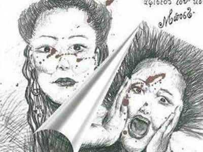 Η ταλαντούχα θεατρική ομάδα του 1ου Γενι...