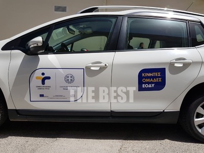 Πάτρα: Στον Άγιο Αλέξιο σήμερα τεστ κορωνοϊού