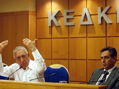 Ετοιμάζεται η προίκα του Καλλικράτη