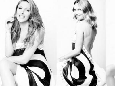 Λέχου, Παπαρίζου και Καγιά φωτογραφήθηκα...