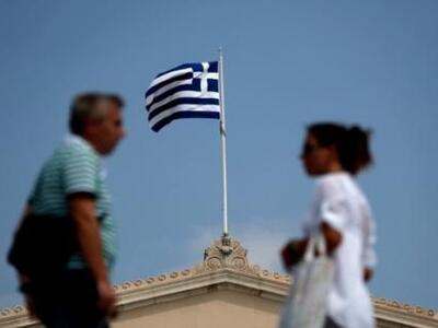 Παρά την κρίση, η Ελλάδα είναι 35η στην ...