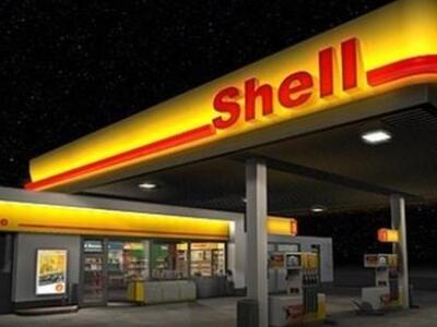 Η Shell θα διαθέσει 1,36 δισ. δολ. για τ...
