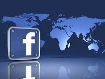 Πρόστιμο 250.000 ημερησίως στο Facebook ...