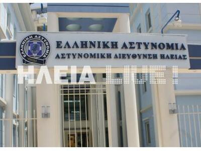 Πύργος: Συναγερμός στις Αρχές για απόδρα...