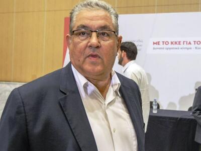 Κουτσούμπας: Το ΚΚΕ θα καταψηφίσει τη Συ...