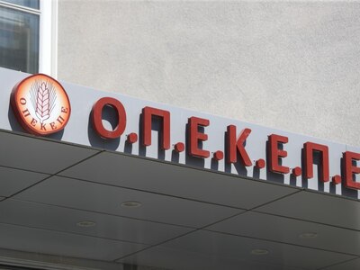 Σκάνδαλο ΟΠΕΚΕΠΕ: Task force της ΑΑΔΕ μπ...