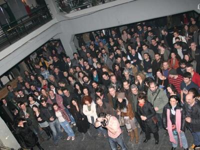 Κατάμεστο το "Λιθογραφείο" για...