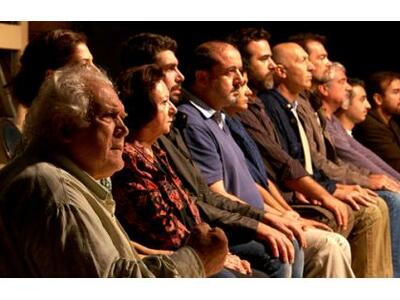 To επίκαιρο δραματικό έργο "Η Ανάκρ...