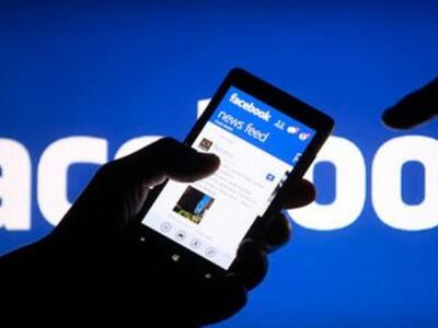 Facebook για τις φήμες: «Μπορεί να υπάρχ...