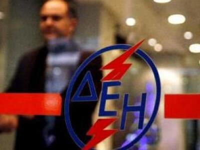 Φως μετά το δικαστήριο: Αποδεκτή απο τη ...