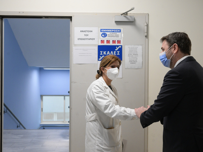 φωτο eurokinissi