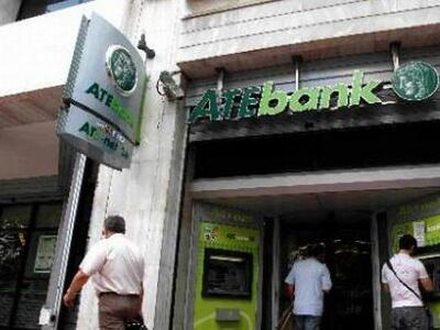 Αντίστροφη μέτρηση για ανακεφαλαιοποίηση τραπεζών 