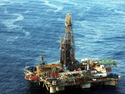 Μονογραφή σύμβασης για έρευνες υδρογοναν...