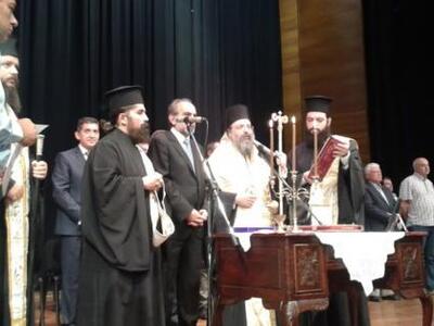 Μητροπολίτης Πατρών στην ορκωμοσία του ν...