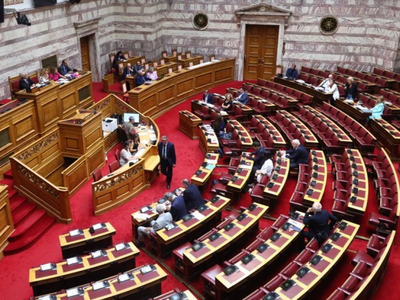 Στη δημοσιότητα σήμερα τα «πόθεν έσχες» ...