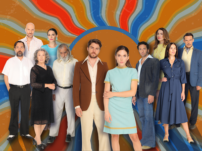 Η παραλία: Διεκδικεί δύο βραβεία στα Seo...