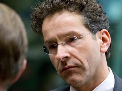 Ντάισελμπλουμ: Ένα νέο ελληνικό πρόγραμμ...