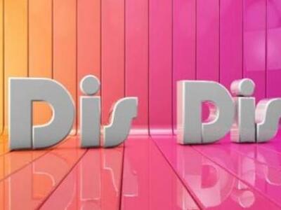 Νέα ψυχαγωγική εκπομπή ξεκινά απόψε στην...