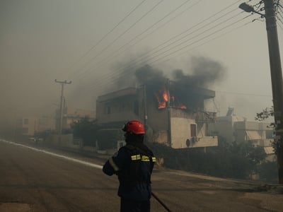 Φωτιά στην Ζάκυνθο: Υπό έλεγχο το μέτωπο...