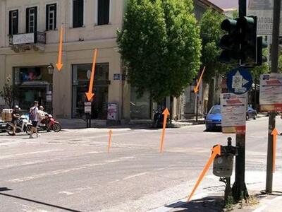 Πάτρα: Επιστολή από τον Ηλία Γκοτσόπουλο...