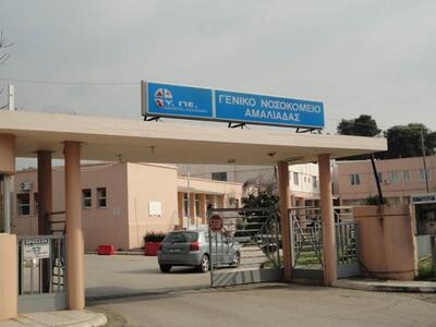 Ηλεία: "Στο τραπέζι" η λειτουρ...