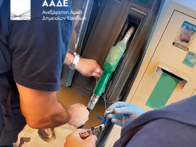 ΑΑΔΕ: Το ΣΔΟΕ γίνεται… ΔΕΟΣ κατά της φορ...