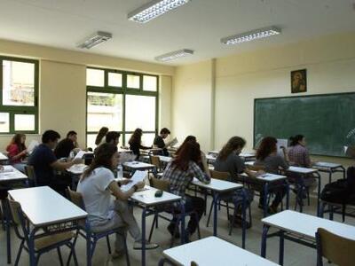 Χωρίς οικονομολόγους τα Γενικά Λύκεια και ΕΠΑΛ