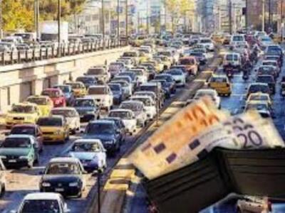 Αλλάζει ο τρόπος πληρωμής των τελών κυκλ...