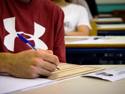 Το 7ο ΕΠΑΛ Πάτρας συγχαίρει τους μαθητές...