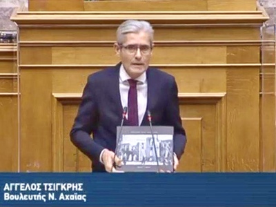 Άγγελος Τσιγκρής: Συμβολική κίνηση από τ...