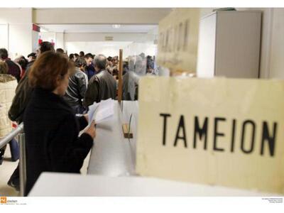 Υπ. Εργασίας: 17 εκ. ευρώ στη Δυτική Ελλ...