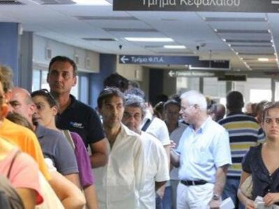 Πάτρα: Πλήρωσαν φόρους και τώρα...καλούν...