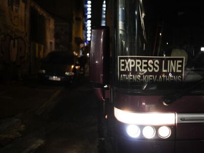 150 Έλληνες ομογενείς απεγκλωβίστηκαν απ...