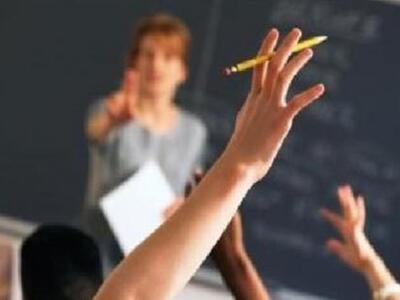 Δάσκαλοι και Νηπιαγωγοί Πάτρας: Ρουσφετο...