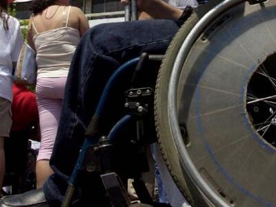 Τα παιδιά με ειδικές ανάγκες εντάσσονται...