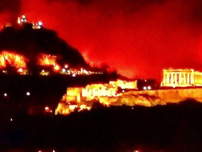 Το πιο απόκοσμο background - Οι φλόγες π...