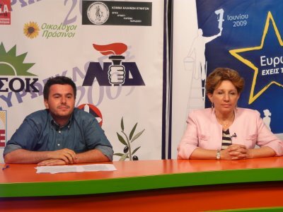 Ν.Δ.: Υποψήφια Δήμαρχος Ανδρίτσαινας η Κ...