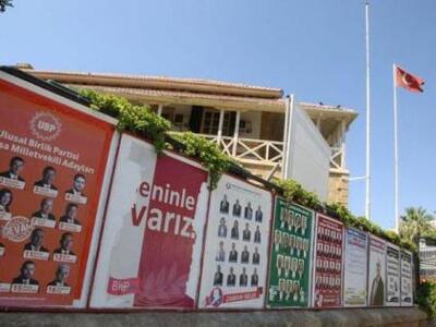 Το αριστερό ΡΤΚ πρώτο, αλλά χωρίς αυτοδυ...