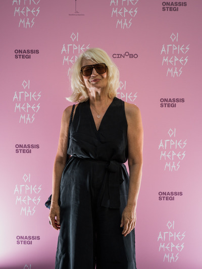 Η Θέμις Μπαζάκα.