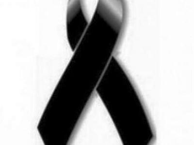 Πάτρα: Έφυγαν από τη ζωή και θα κηδευτού...